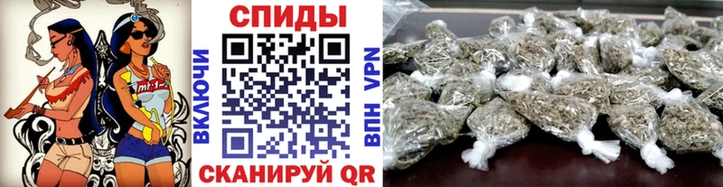 купить  цена  Моршанск  БУТИРАТ GHB 