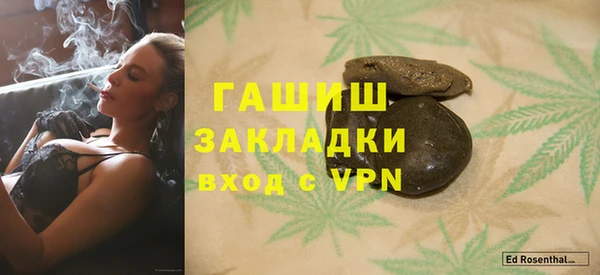 кокаин колумбия Козельск