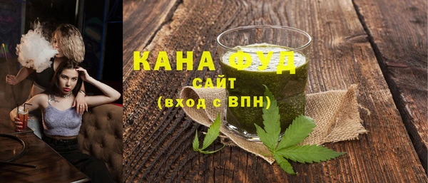 спайс Домодедово