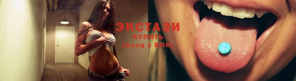 мет Киреевск