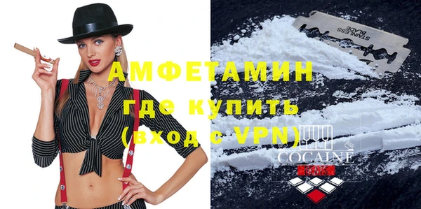 2c-b Одинцово