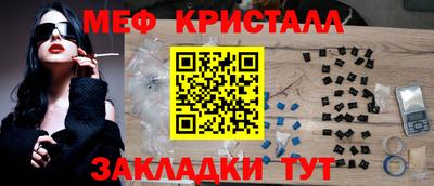 бутик Усть-Илимск