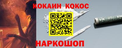 mix Краснодар