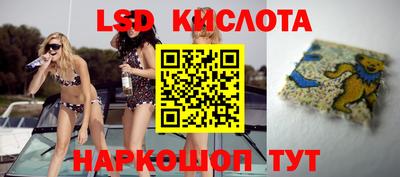 mix Краснодар