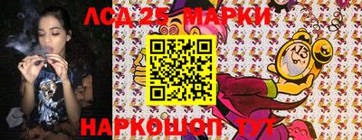 метадон Краснознаменск
