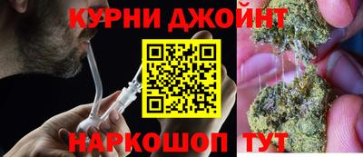 скорость mdpv Уссурийск