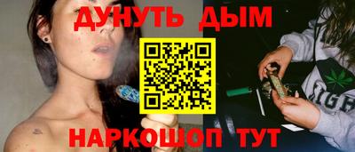 mix Краснодар