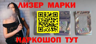 метадон Краснознаменск