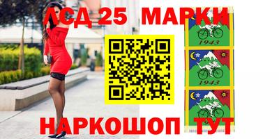 метадон Краснознаменск