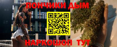 метадон Краснознаменск
