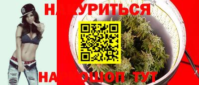 mix Краснодар