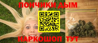 mix Краснодар