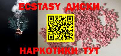 mix Краснодар