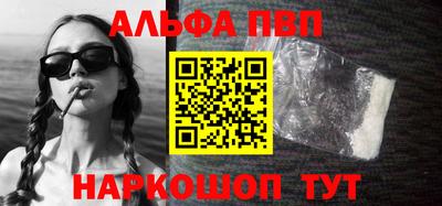mix Краснодар