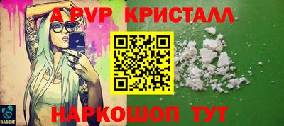 метадон Краснознаменск