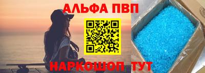метадон Краснознаменск