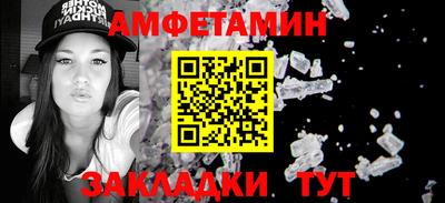 метадон Краснознаменск