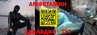 метадон Краснознаменск