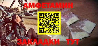 метадон Краснознаменск