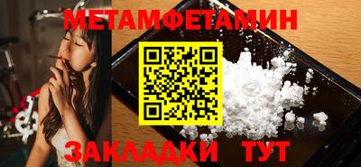 mix Краснодар