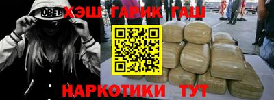 mix Краснодар