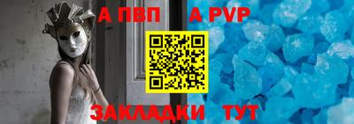 mix Краснодар