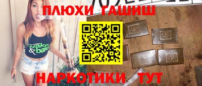 mix Краснодар