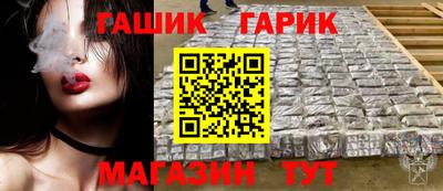 метадон Краснознаменск