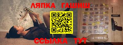 mix Краснодар